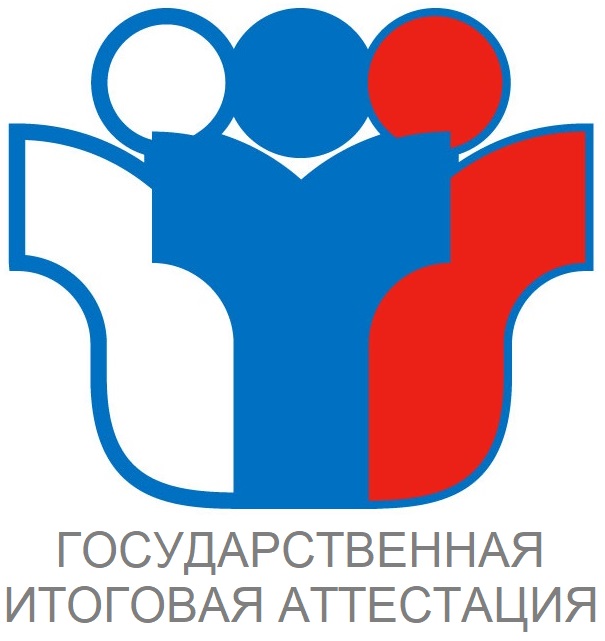logo2 EGE 2020 21
